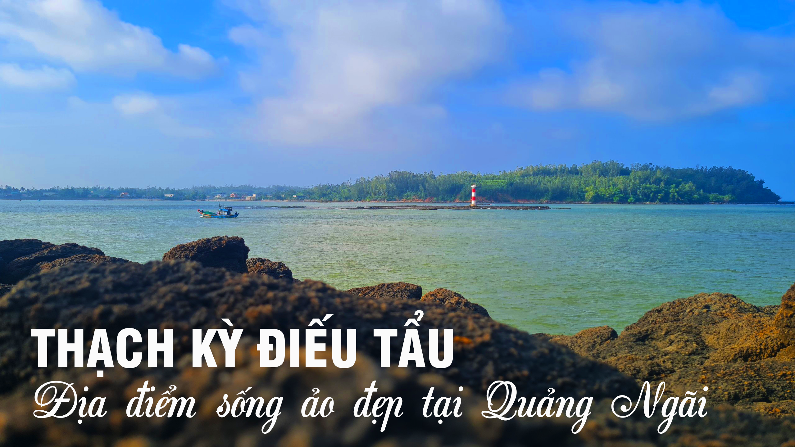 thạch-kỳ-điếu-tẩu-13.png